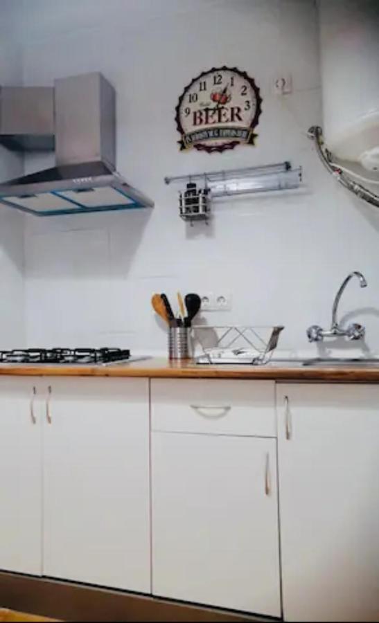 Bella House Triana Apartamento *
